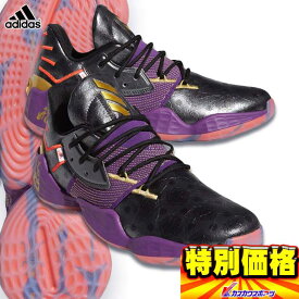 限定 アディダス adidas バスケットボールシューズ ハーデン Vol. 4 5 ジェネラルス / Harden Vol. 4 5 Generals