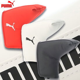 プーマ ゴルフ ベーシック ヘッドカバー パター