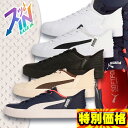 プーマ スニーカー メンズ レディース ハンズフリーシューズ 立ったまま履ける Vコート EASE IN カジュアルシューズ 4…