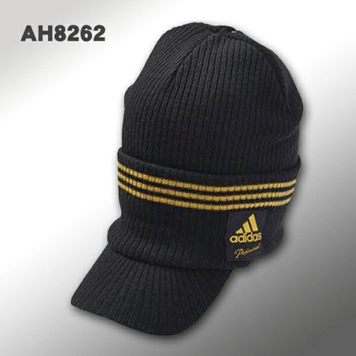 楽天市場 アディダス Adidas アディダスプロフェッショナル ニットブリムビーニー y86 2色展開 Sp0901 カスカワスポーツ楽天市場店 楽天市場 アディダス Adidas アディダスプロフェッショナル ニットブリムビーニー y86 2色展開 Sp0901 カスカワスポーツ楽天市場店