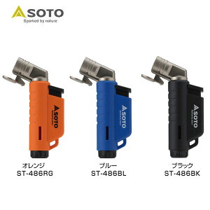 SOTO }CNg[` ACTIVE(ANeBu) \g Vxmo[i[ oR gbLO AEghA