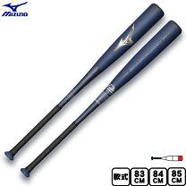 楽天市場】ビヨンドマックス レガシー 84cm 720g トップバランスの通販