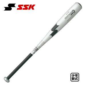 SSK Nobg XJCr[g31K RB J NBVo[×ubN SBB5000-9790
