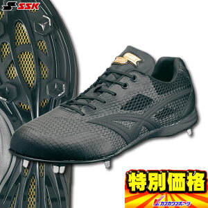 �G�X�G�X�P�C �싅�p������X�p�C�N �v���G�b�W �}�L�V���C�gV ESF3001 (9090)�u���b�N×�u���b�N