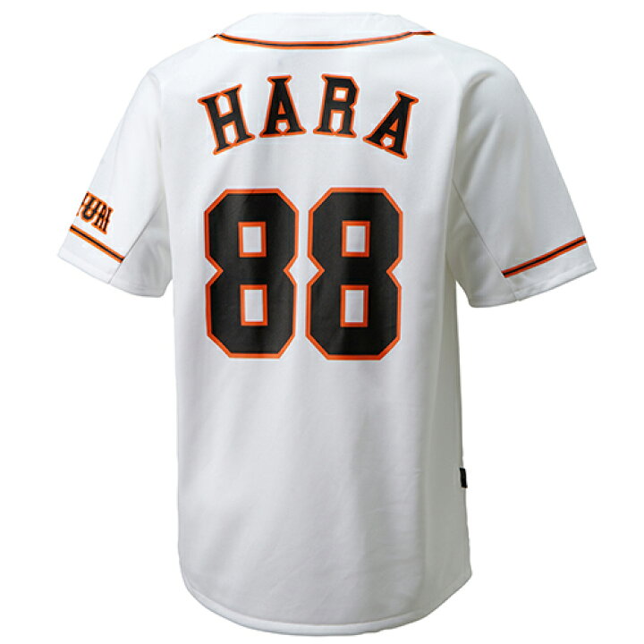 楽天市場 アディダス Adidas 原 辰徳 読売巨人軍ユニフォームjr Teeホーム 読売ジャイアンツ Giants Ng135 L カスカワスポーツ楽天市場店