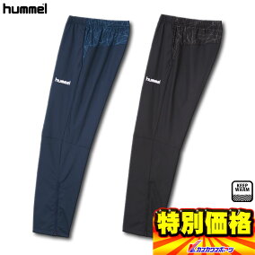 楽天市場 ピステ 人気ランキング1位 売れ筋商品