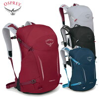 オスプレー バックパック ハイクライト26 リュック ザック 登山 トレッキング ハイキング OSPREY
