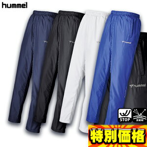 �q�������� �E�B���h�u���[�J�[�p���c HAW3093