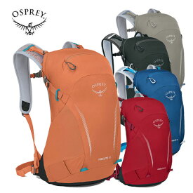 オスプレー バックパック ハイクライト18 リュック ザック 登山 トレッキング ハイキング OSPREY