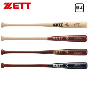 [bg dؐobg GNZgoX  84cm900g BWT14594