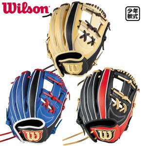 �E�C���\�� ���N��O���u �W���j�A�pD-MAX�f���A��Jr 7J�^ �����p �E���� WBW103890 WBW103892 WBW103894