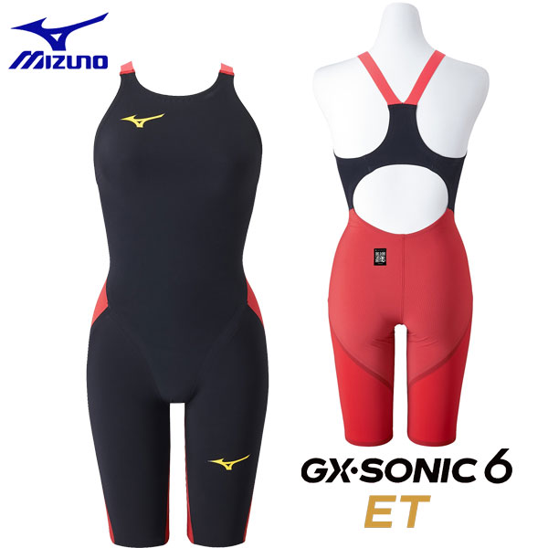 ミズノ 競泳水着GX・SONIC 6 ET ハーフスーツ 女子 サイズXS-