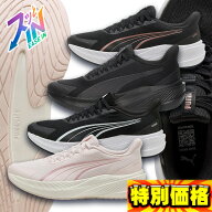 プーマ PUMA メンズ ユニセックス ダッシャー LITE EASE IN ランニングシューズ 312963