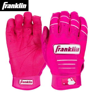 tN obeBOܗp CFX PRO HI-LITE sN 20897