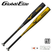 楽天市場】ボーイズ vコング02の通販