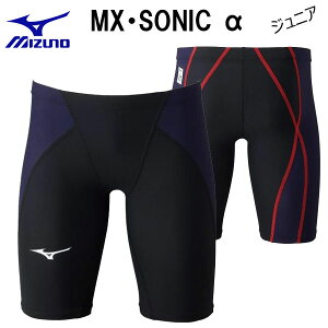 FINAF MIZUNO ~YmXC MXESONIC  WjA j n[tXpbc N2MB0411 j qp Xpbc FINAF z