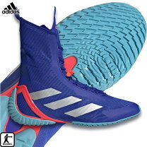 楽天市場】adidas speedexの通販