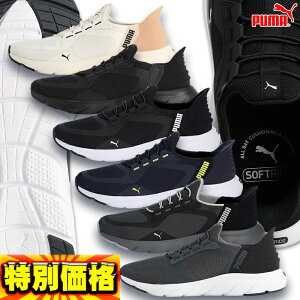 �v�[�} �X�j�[�J�[ �����Y ���f�B�[�X �n���Y�t���[�V���[�Y �������܂ܗ����� �\�t�g�X���C�h �X���b�|�� SOFTRIDE �t���b�N�X���[�X EASE IN 311996