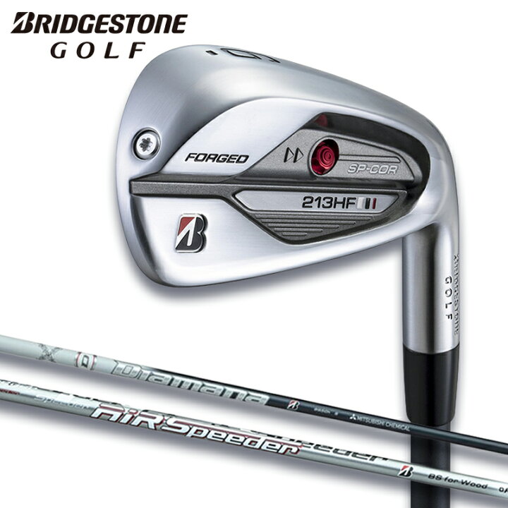 楽天市場】ブリヂストン ゴルフ 213HF アイアン 5本セット(6〜9、PW 