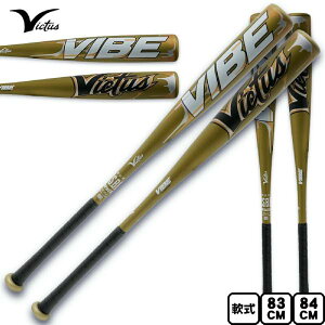 �|�C���g10�{ ���B�N�^�X �싅 � ��l�p �����o�b�g VIBE VJJSBBVIB2