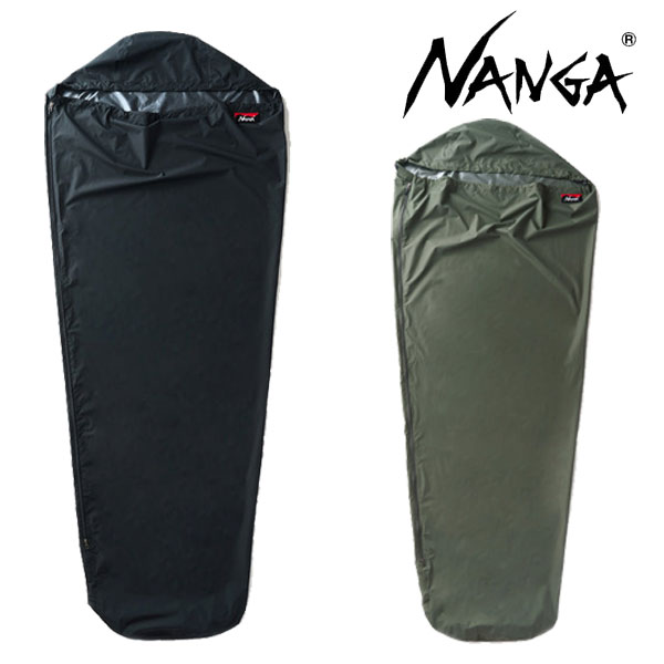 高品質 NANGA ウォーター プルーフ スリーピング バッグ カバー