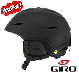 GIRO ジロ スキー スノーボード ヘルメット UNION MIPS ユニオン ミップス アジアンフィット
