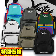 ヴィクタス Victus バット2本収納可 LEV3L BAT PACK バックパック 大容量 バッグ リュックサック VBLVLBP