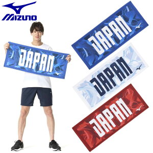 ~Ym ^I/JAPANtFCX^I() 32MYBPC1