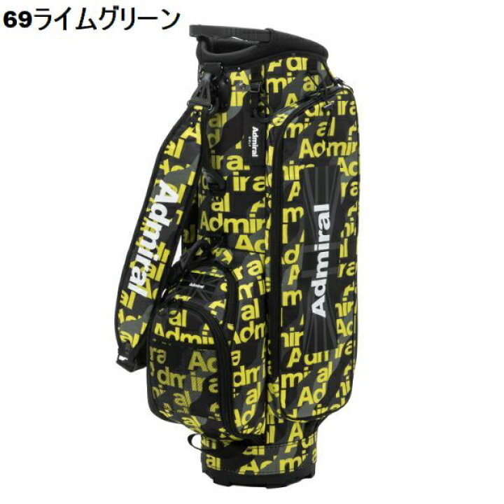 楽天市場】アドミラル ゴルフ カートキャディバッグオーロラ柄シリーズ 