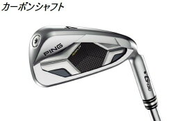 PING ピン ゴルフ G430 アイアン 6本セット（6〜PW、45） カーボンシャフト ポイント10倍