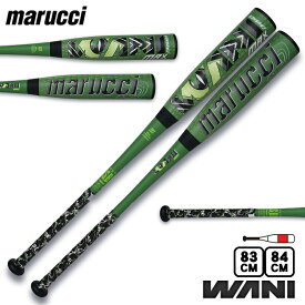 即納 最強ワニマックス登場！マルチ marucci ワニクラッシャーマックス WANI CRUSHER MAX 一般軟式バット トップミドルバランス MJJSBBWCM