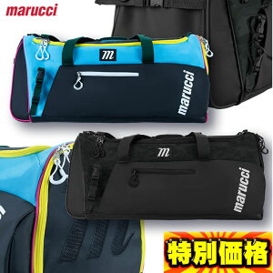 �}���` marucci �����o�b�O �o�b�g2�{���[�� PRO UTILITY �v�� ���[�e�B���e�B ��e�� �{�X�g���o�b�N �_�b�t���o�b�N MB3PUDB