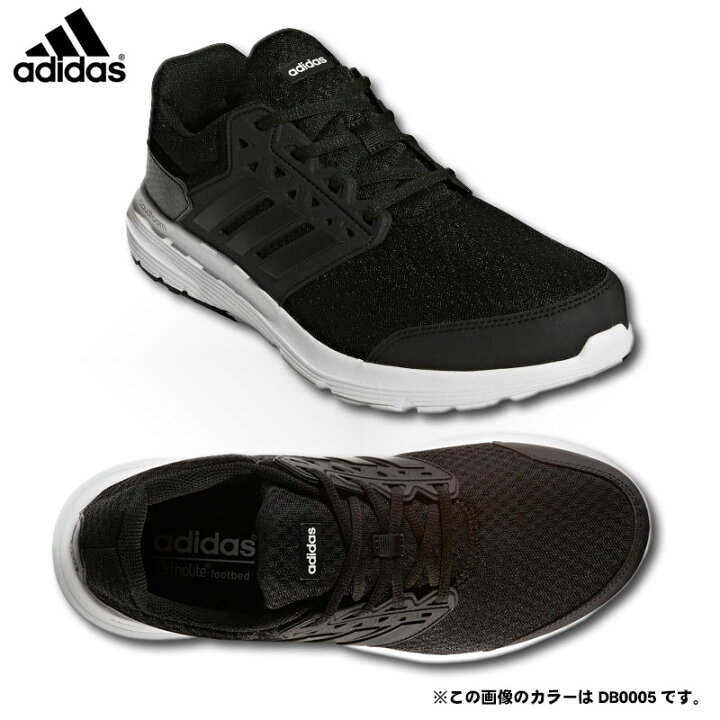 楽天市場 アディダス ランニングシューズ ギャラクシー 3 ワイド Galaxy 3 Wide Cq1861 Db0004 Db0005 Db0008 Sp0901 カスカワスポーツ楽天市場店 楽天市場 アディダス ランニングシューズ ギャラクシー 3 ワイド Galaxy 3 Wide Cq1861 Db0004 Db0005 Db0008 Sp0901 カスカワスポーツ楽天市場店