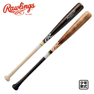 [OX Nؐobg BIG STICK ELITE BRJW5DK