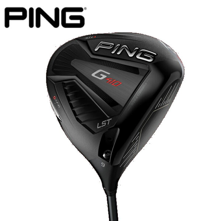 楽天市場】PING ピン ゴルフ G410 LST ドライバー 純正シャフト 日本 