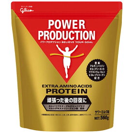 グリコ パワープロダクション エキストラ・アミノ・アシッド プロテイン サワーミルク味 EGK-G76037