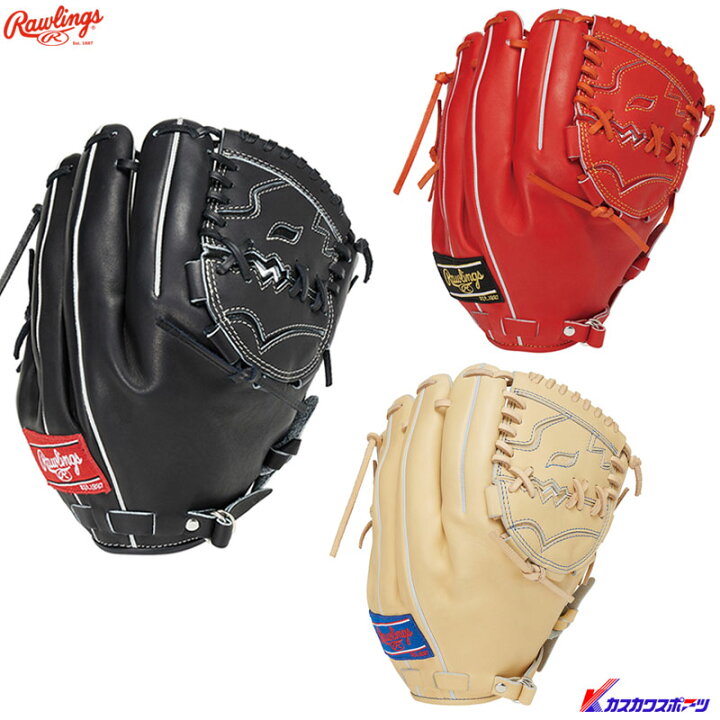 楽天市場】ローリングス 硬式グラブ 投手用 PRO PREFERRED GH3PRJ205FB 