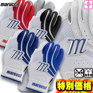 }` marucci \tg{[TCY obeBO MEDALLION p MBGMDFP