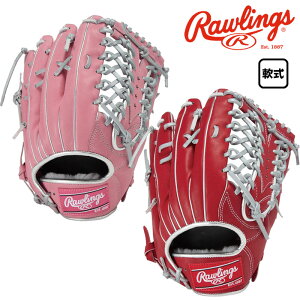 [OX Ou HOH PRO EXCELColorPalette Op  GR5FHECB88FS