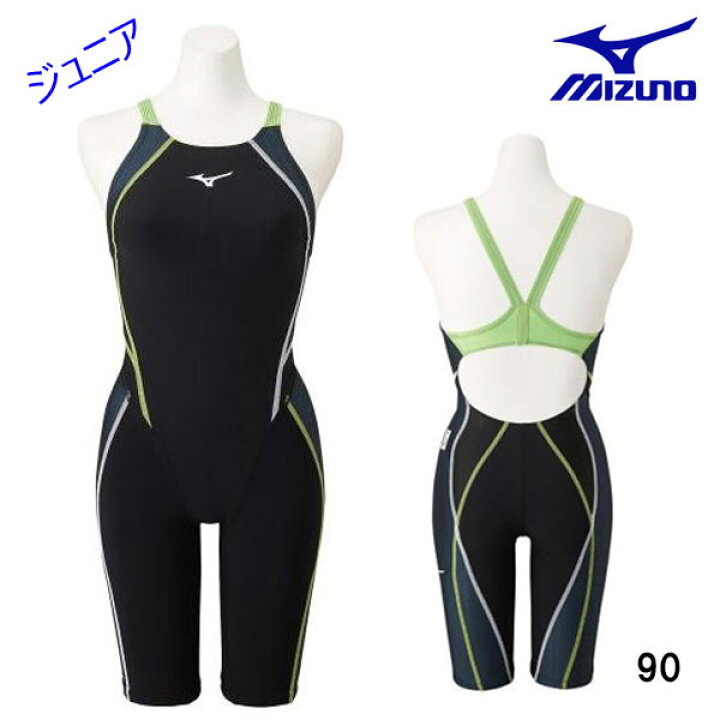 楽天市場 Fina承認水着 Mizuno ミズノスイムfx Sonic Prism ハーフスーツ ジュニア 競泳 水着 子供用 Fina承認 布帛 カスカワスポーツ楽天市場店