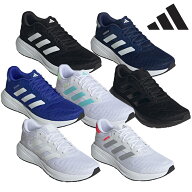 アディダス ランニングシューズ レスポンスランナーU IH6100 IH6103 JQ2541 JQ2543 JR8058 IH6101 JQ2540