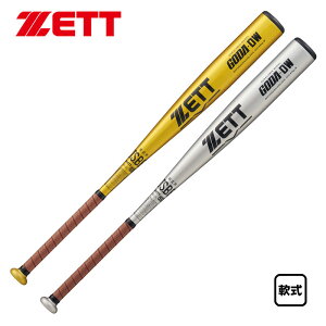 �[�b�g ������o�b�g �S�[�_DW ����i �~�h���o�����X BAT345-25FW