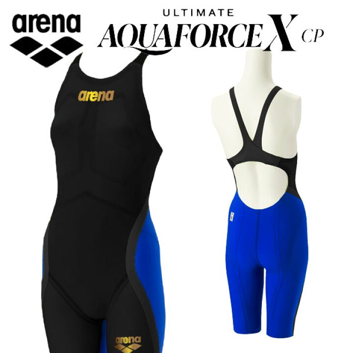 楽天市場】アリーナ レディース競泳水着 アルティメットアクアフォース  