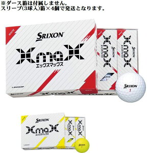 �y�_�[�X�������z�X���N�\�� Xmax �S���t�{�[�� �G�b�N�X�}�b�N�X