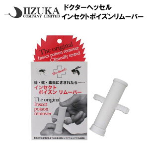 ђ˃Jpj[@hN^[wbZCZNg|CY[o[