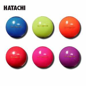 ハタチ 【HATACHI】 パークゴルフボール シャイン 高反発 PH3400