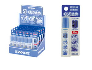 SWANS XY XC XC}[Yf~Xg ~ SA-30B