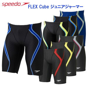 スピード Speed メンズ競泳水着 通販 人気ランキング 価格 Com