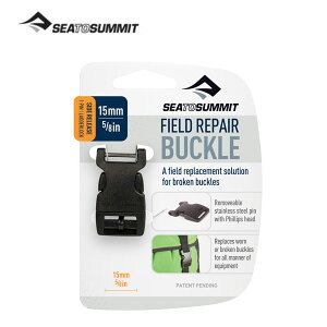 Sea To Summit �V�[�g�D�T�~�b�g �t�B�[���h���y�A�o�b�N�� 15mm �T�C�h�����[�X1Pin �D�t���s�v �v���X�`�b�N�o�b�N��