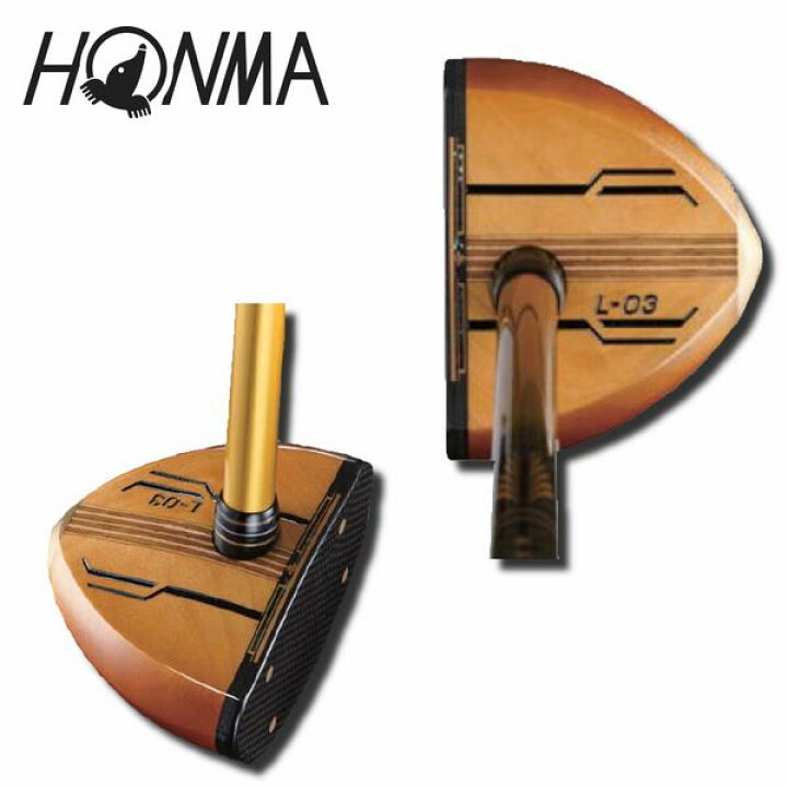 楽天市場】ホンマ 本間 HONMA パークゴルフクラブ L03 L-03 LASER 